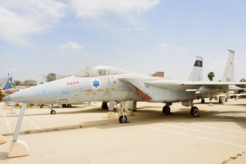 Bepillantás az Izraeli Légierő múzeumába - Képgaléria