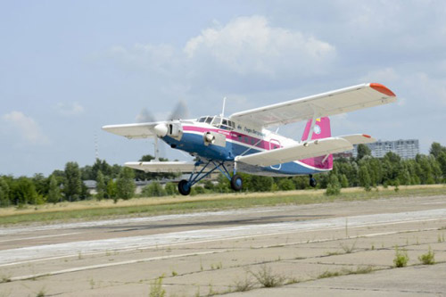 AN-2-100