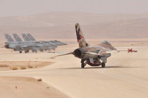 Lengyel F-16-osok érkeztek Izraelbe