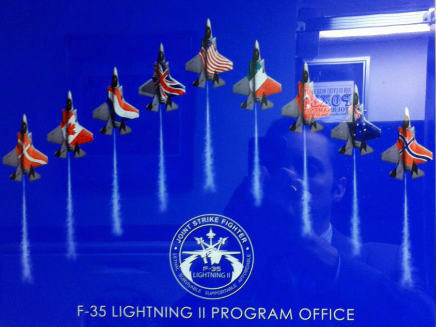 F-35 Lightning II programiroda
