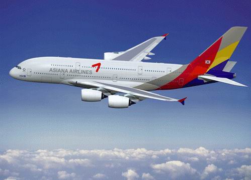 Asiana Airlines A380